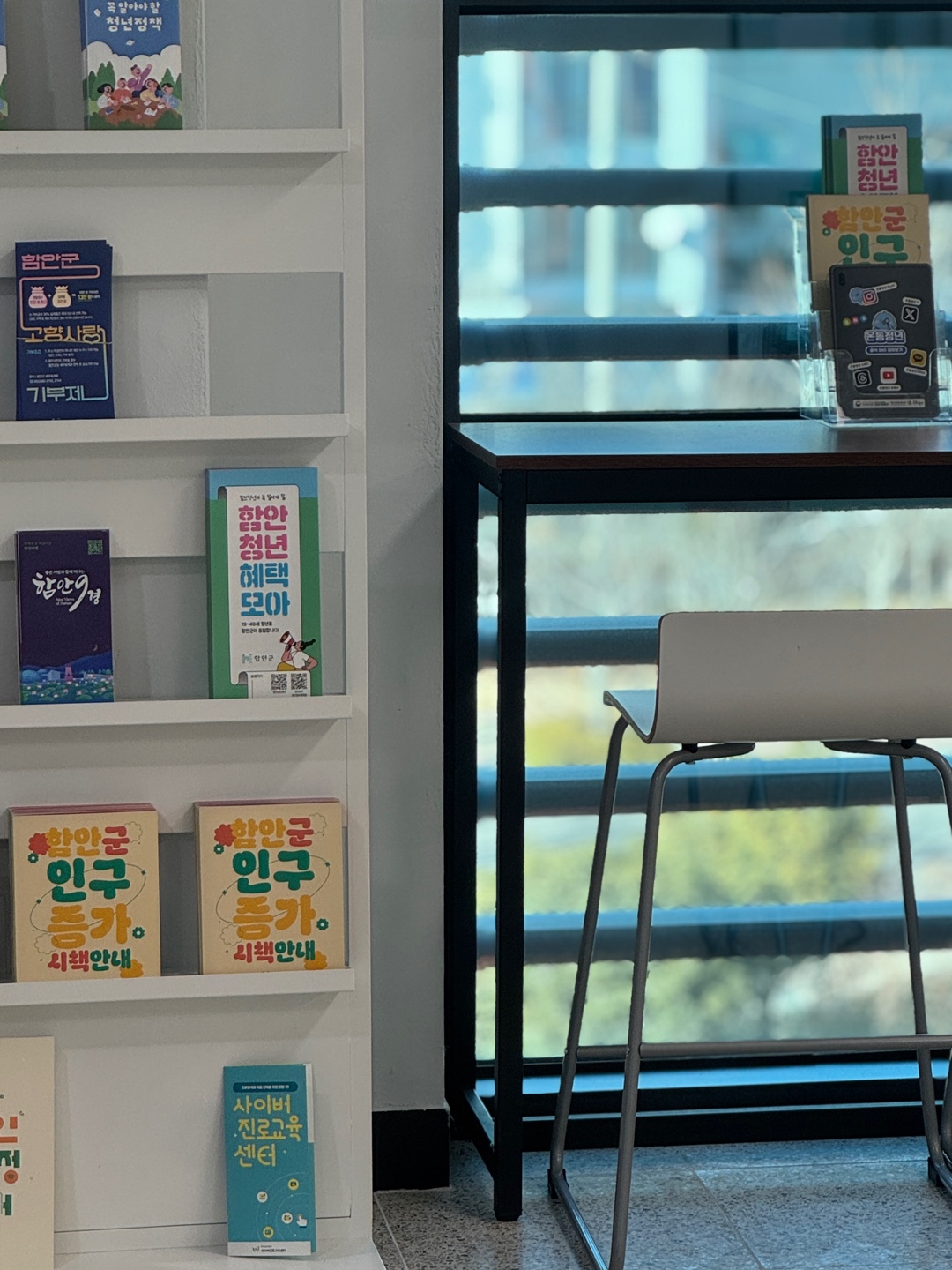 기타공간 이미지1