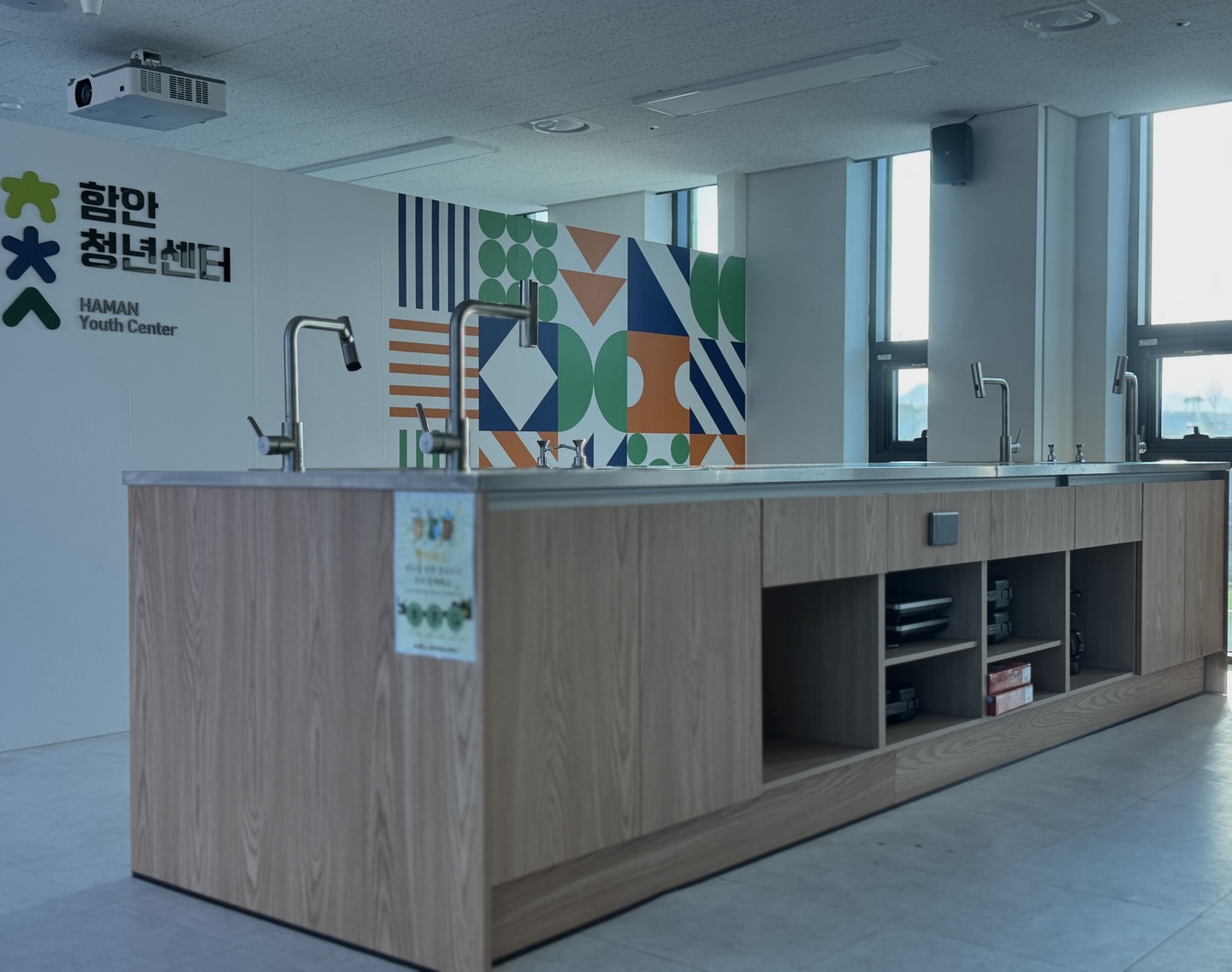 공유주방 이미지2