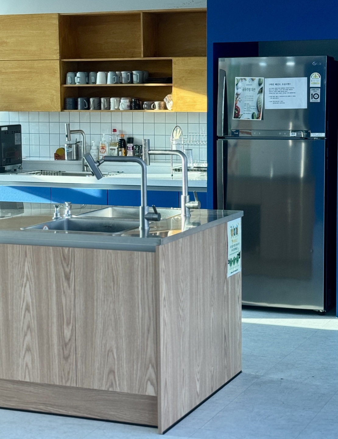 공유주방 이미지3