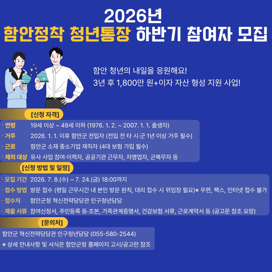 이미지 비주얼