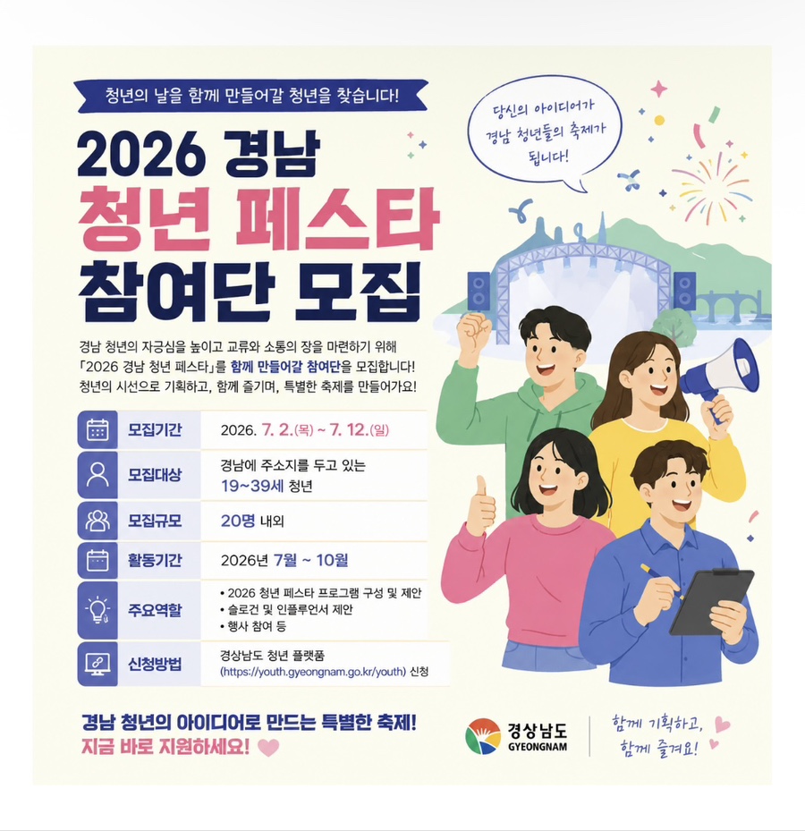 이미지 비주얼