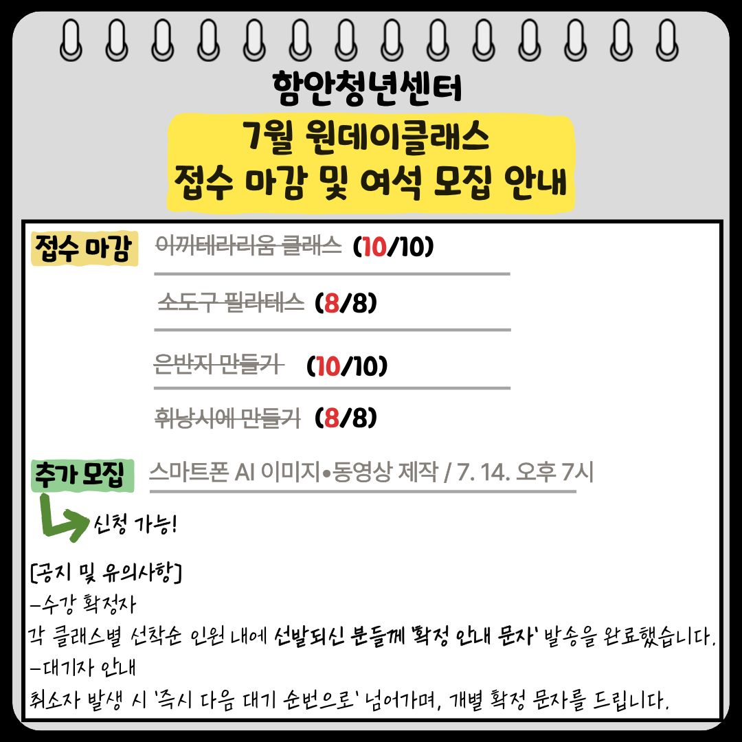 이미지 비주얼