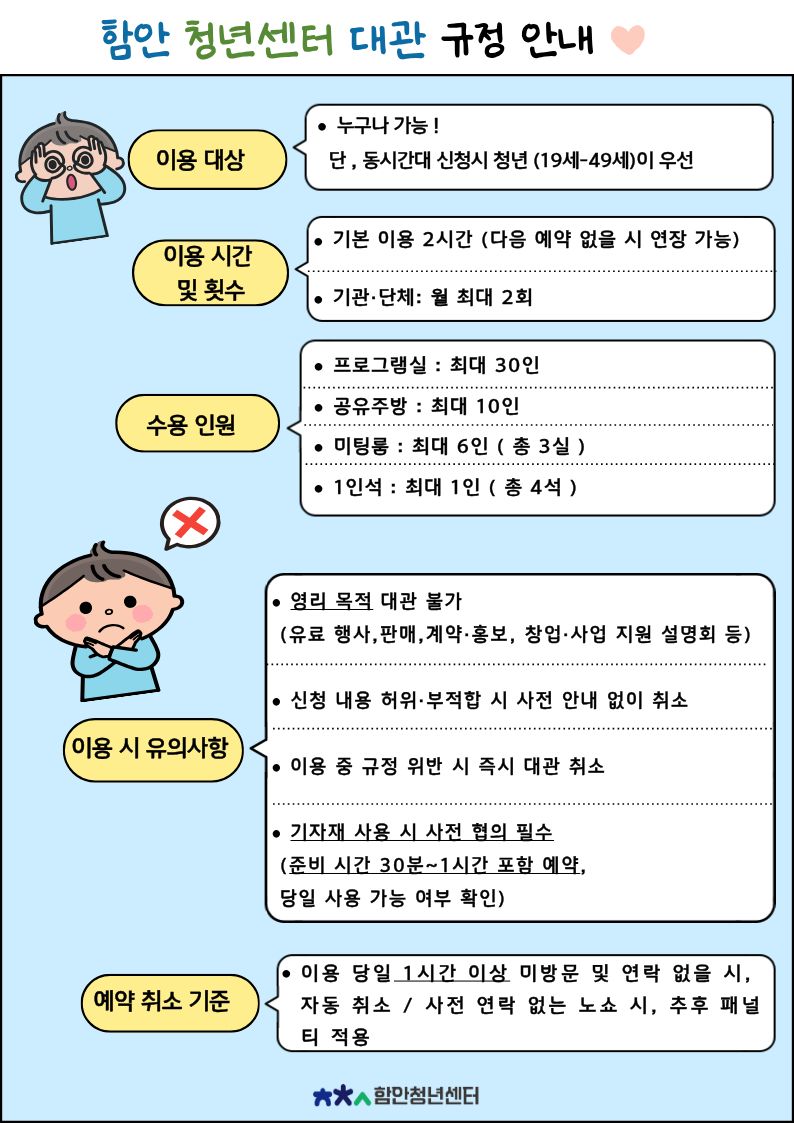 이미지 비주얼