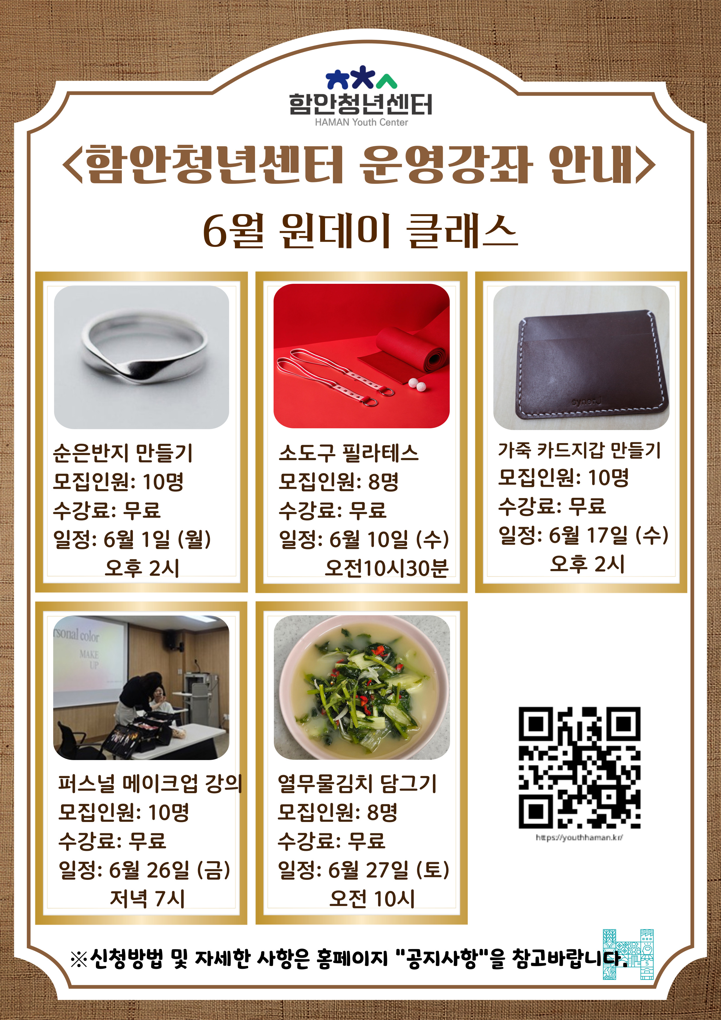 이미지 비주얼