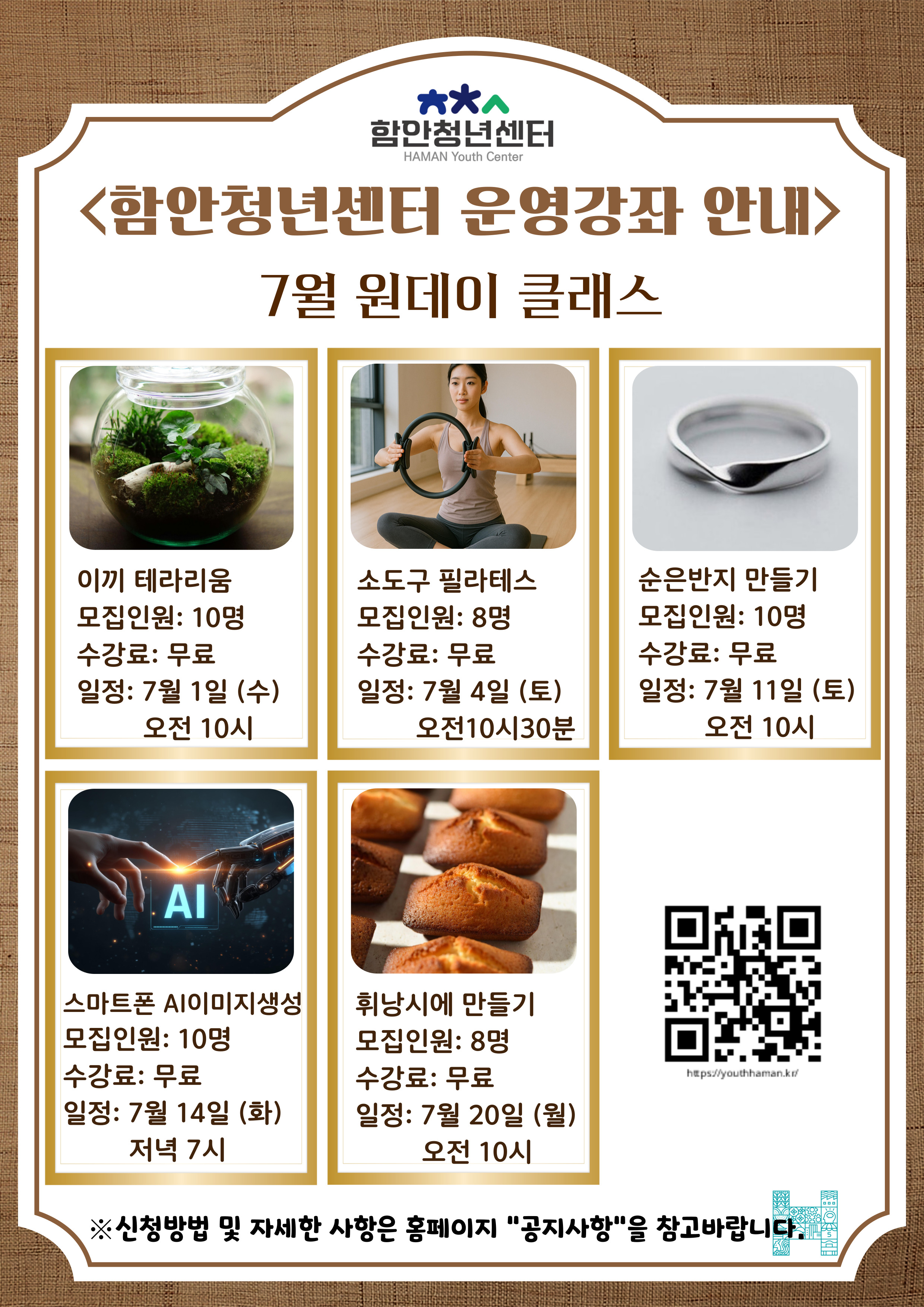 이미지 비주얼