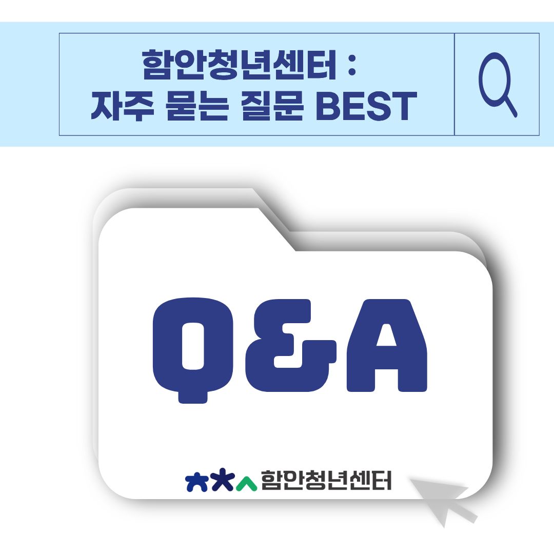 Q&A